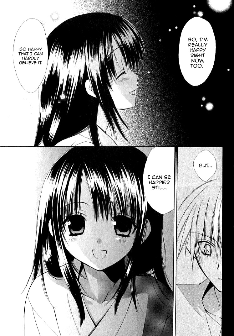 Dear (Fujiwara Cocoa) Chapter 21 page 35 - Chapter 21