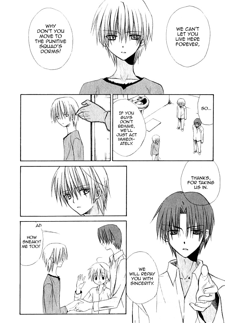 Dear (Fujiwara Cocoa) Chapter 21 page 39 - Chapter 21
