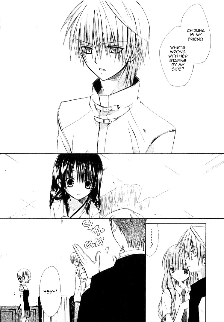 Dear (Fujiwara Cocoa) Chapter 21 page 6 - Chapter 21