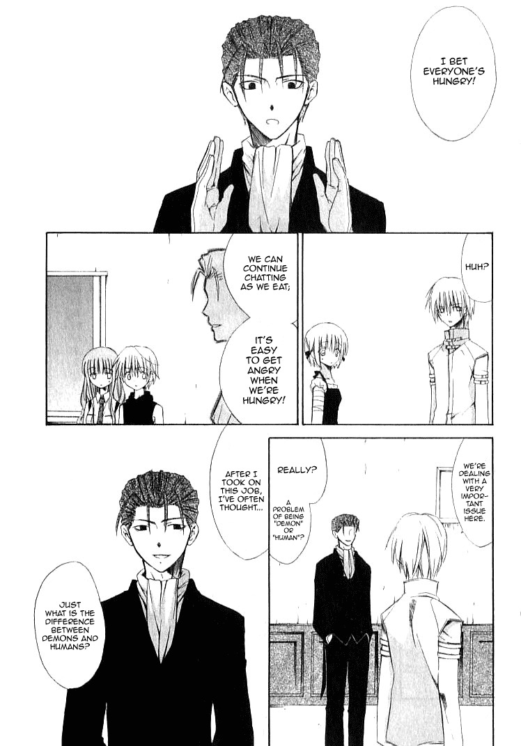 Dear (Fujiwara Cocoa) Chapter 21 page 7 - Chapter 21