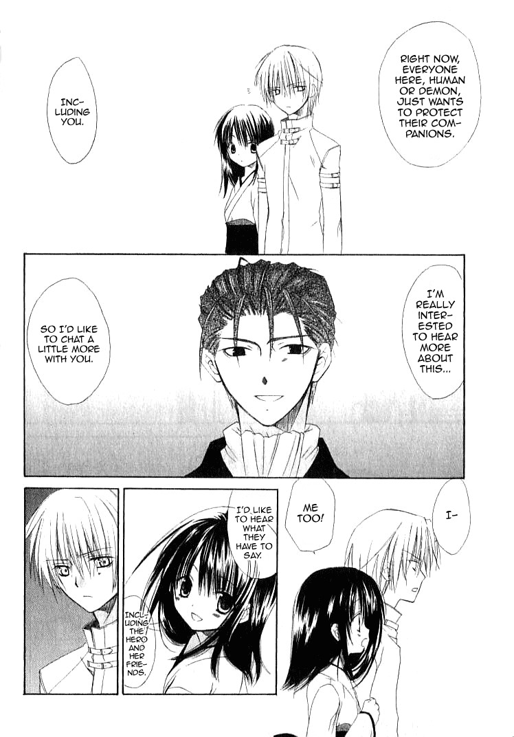 Dear (Fujiwara Cocoa) Chapter 21 page 8 - Chapter 21