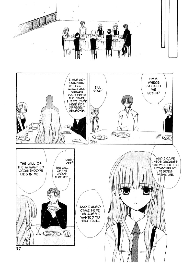 Dear (Fujiwara Cocoa) Chapter 21 page 9 - Chapter 21