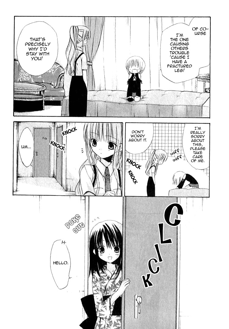 Dear (Fujiwara Cocoa) Chapter 22 page 12 - Chapter 22
