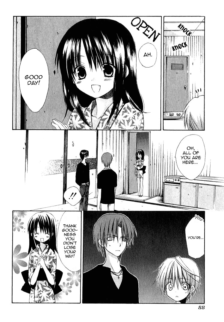 Dear (Fujiwara Cocoa) Chapter 22 page 20 - Chapter 22
