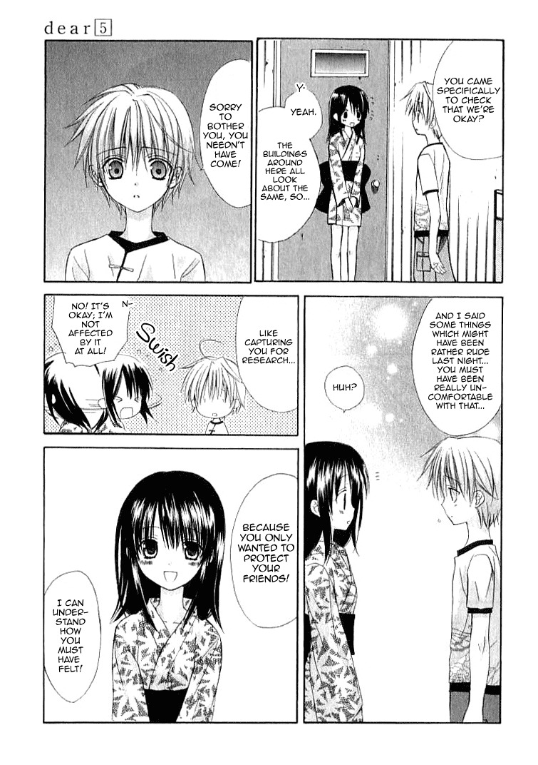Dear (Fujiwara Cocoa) Chapter 22 page 21 - Chapter 22