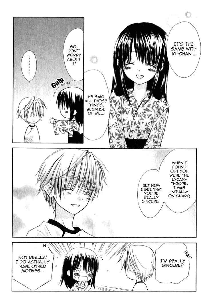 Dear (Fujiwara Cocoa) Chapter 22 page 22 - Chapter 22