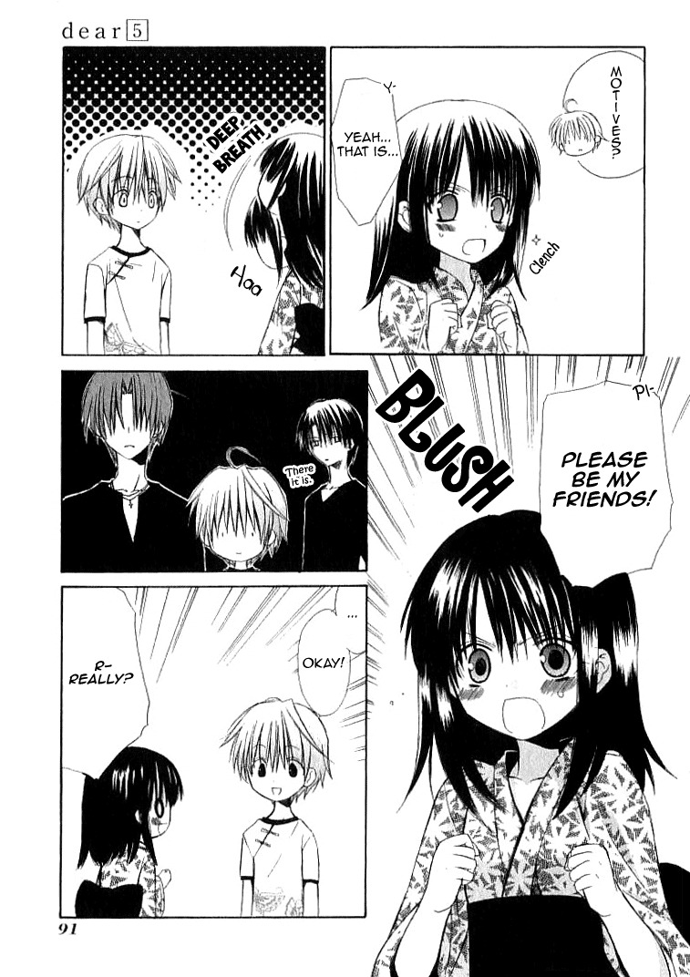 Dear (Fujiwara Cocoa) Chapter 22 page 23 - Chapter 22