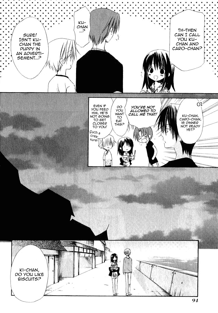 Dear (Fujiwara Cocoa) Chapter 22 page 26 - Chapter 22