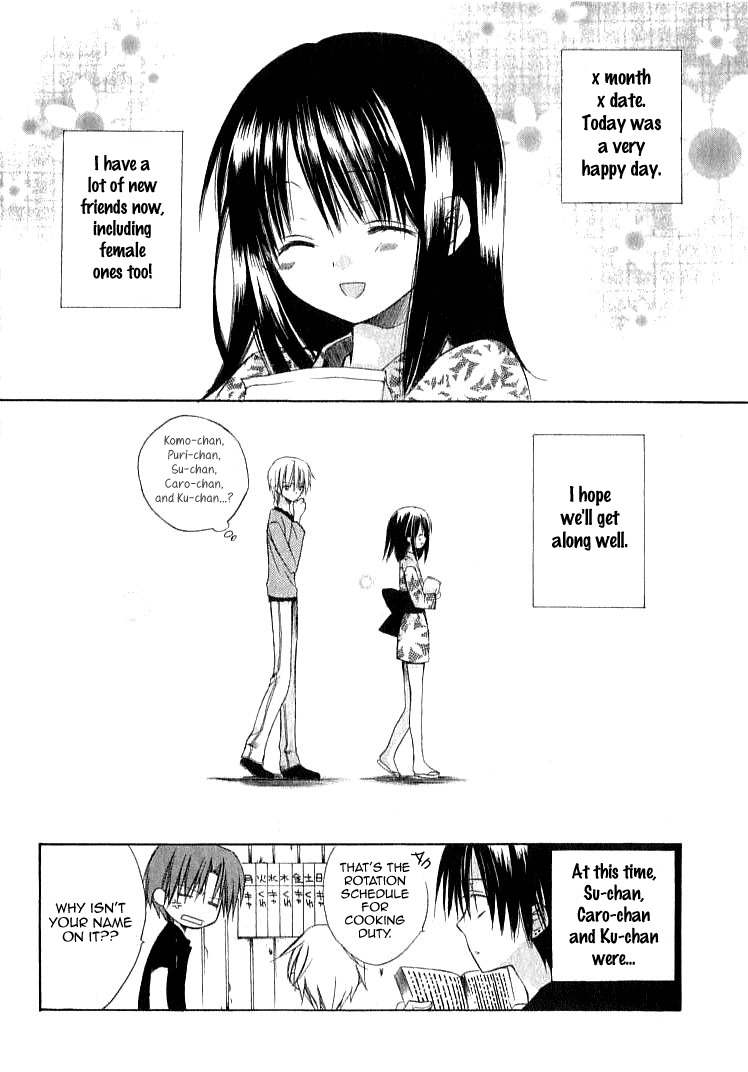 Dear (Fujiwara Cocoa) Chapter 22 page 28 - Chapter 22