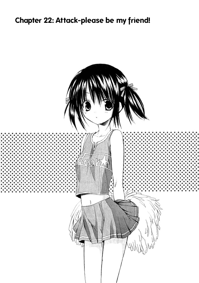 Dear (Fujiwara Cocoa) Chapter 22 page 3 - Chapter 22