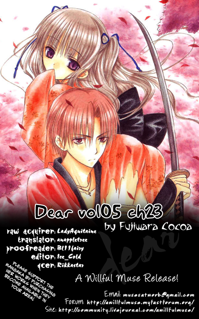 Dear (Fujiwara Cocoa) Chapter 23 page 1 - Chapter 23