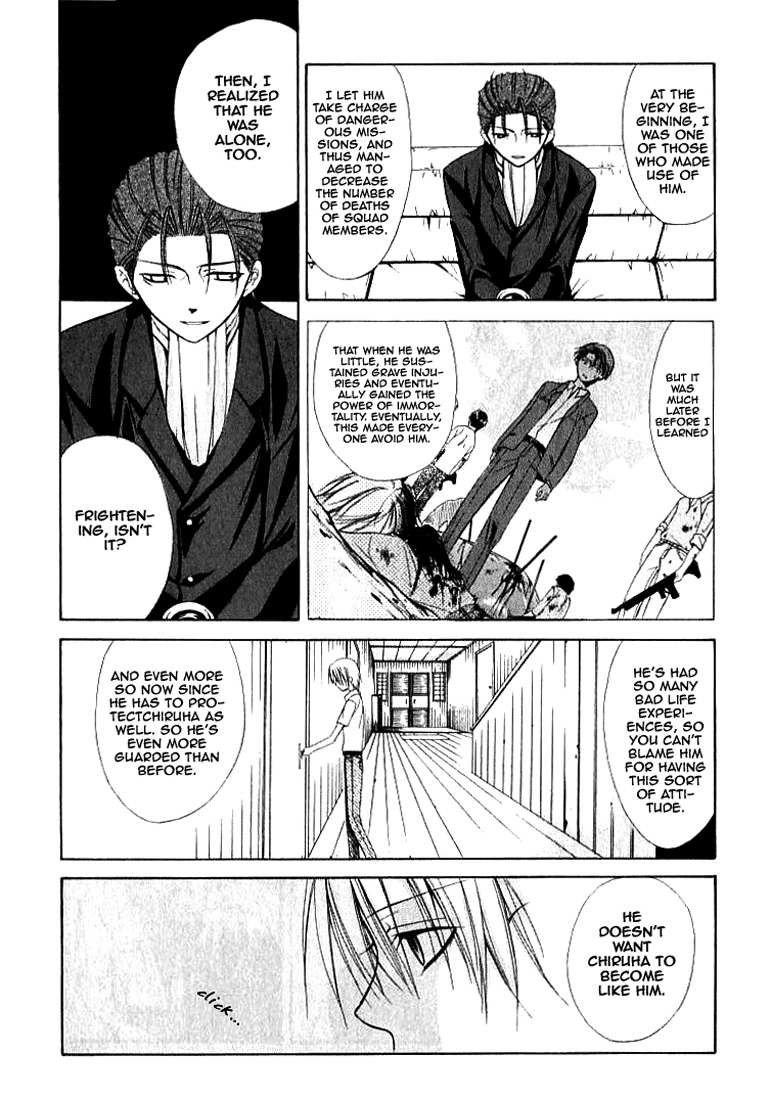 Dear (Fujiwara Cocoa) Chapter 23 page 10 - Chapter 23