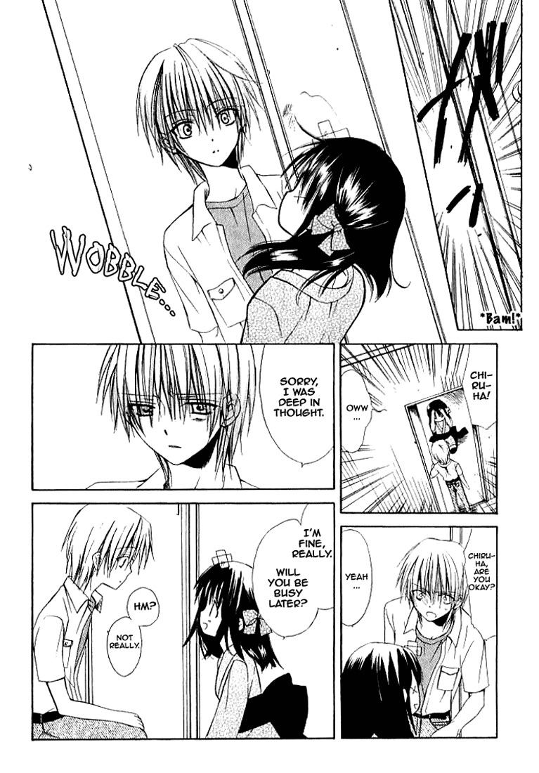 Dear (Fujiwara Cocoa) Chapter 23 page 11 - Chapter 23