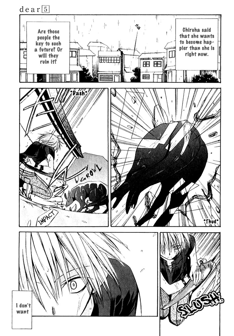 Dear (Fujiwara Cocoa) Chapter 23 page 16 - Chapter 23