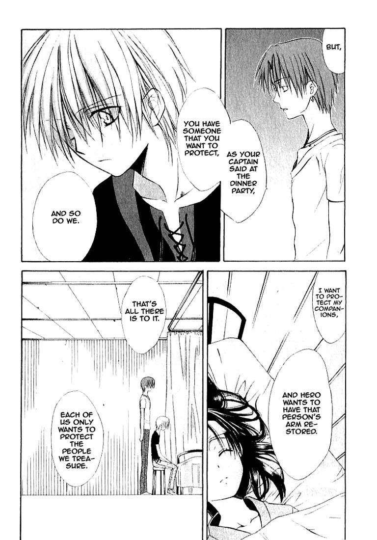 Dear (Fujiwara Cocoa) Chapter 23 page 29 - Chapter 23