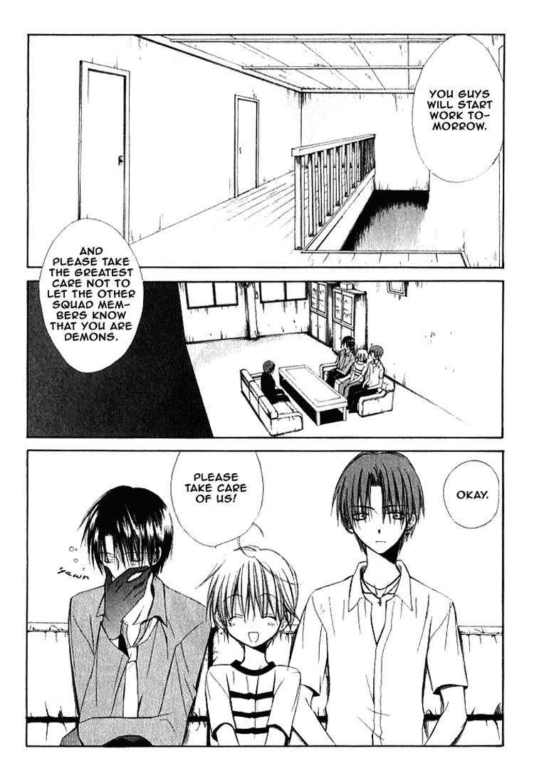 Dear (Fujiwara Cocoa) Chapter 23 page 5 - Chapter 23