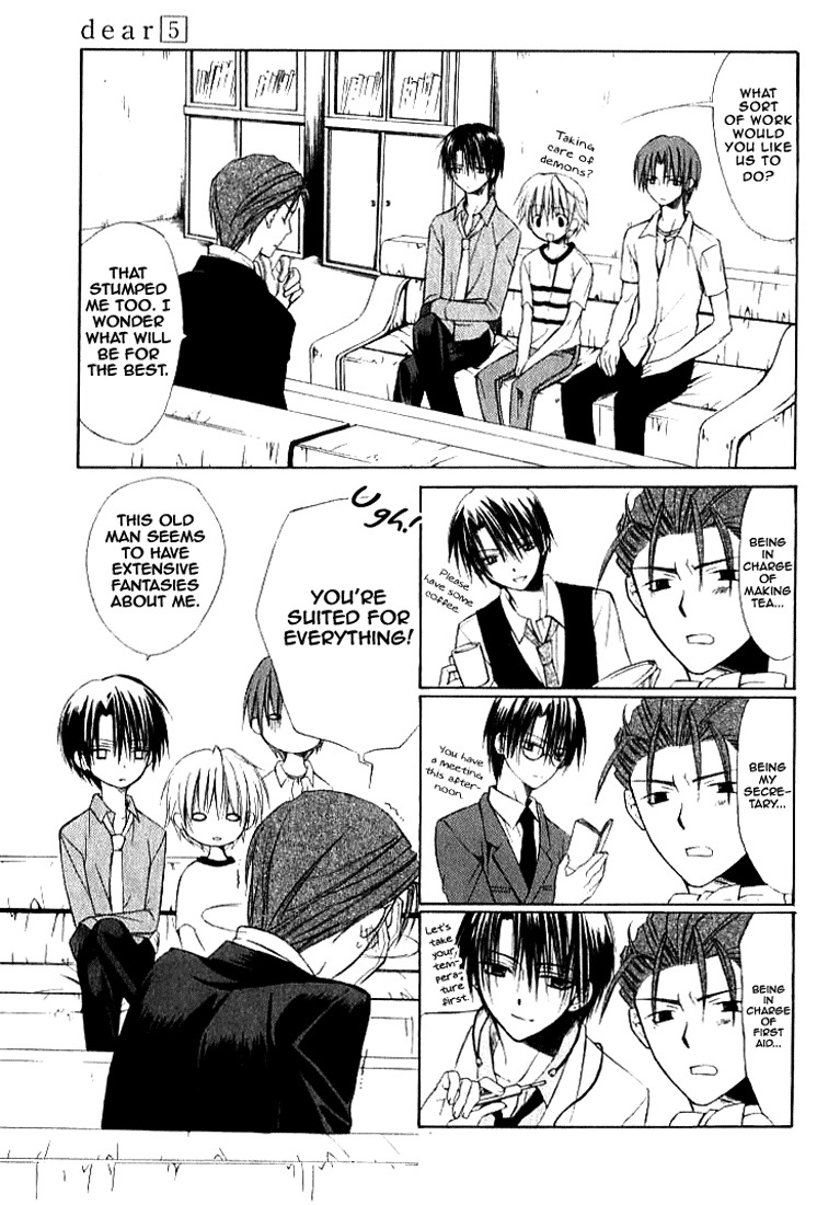 Dear (Fujiwara Cocoa) Chapter 23 page 6 - Chapter 23