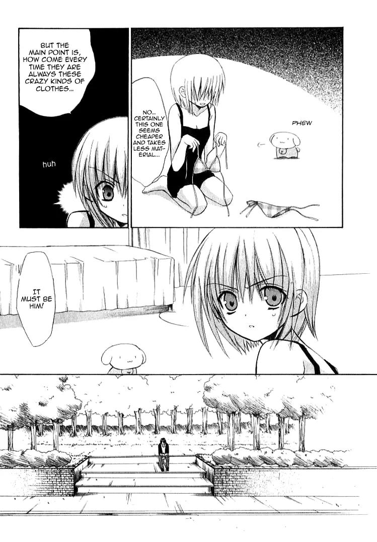 Dear (Fujiwara Cocoa) Chapter 24.5 page 5 - Chapter 24.5