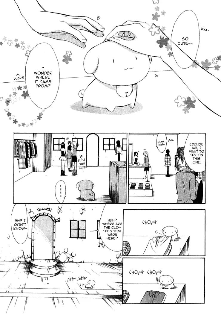 Dear (Fujiwara Cocoa) Chapter 24.5 page 9 - Chapter 24.5