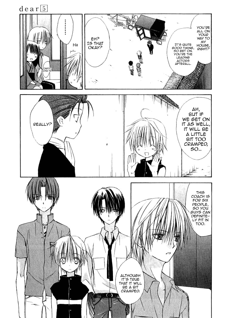 Dear (Fujiwara Cocoa) Chapter 24 page 10 - Chapter 24