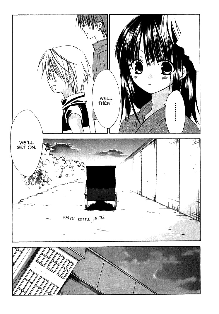 Dear (Fujiwara Cocoa) Chapter 24 page 11 - Chapter 24