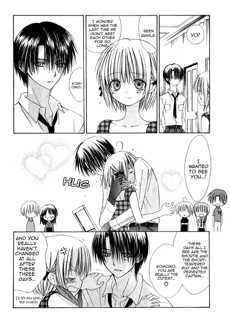 Dear (Fujiwara Cocoa) Chapter 24 page 13 - Chapter 24