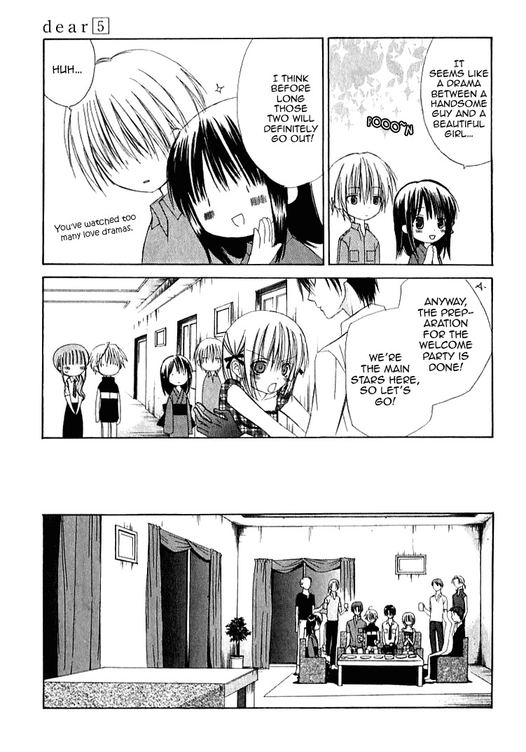 Dear (Fujiwara Cocoa) Chapter 24 page 14 - Chapter 24
