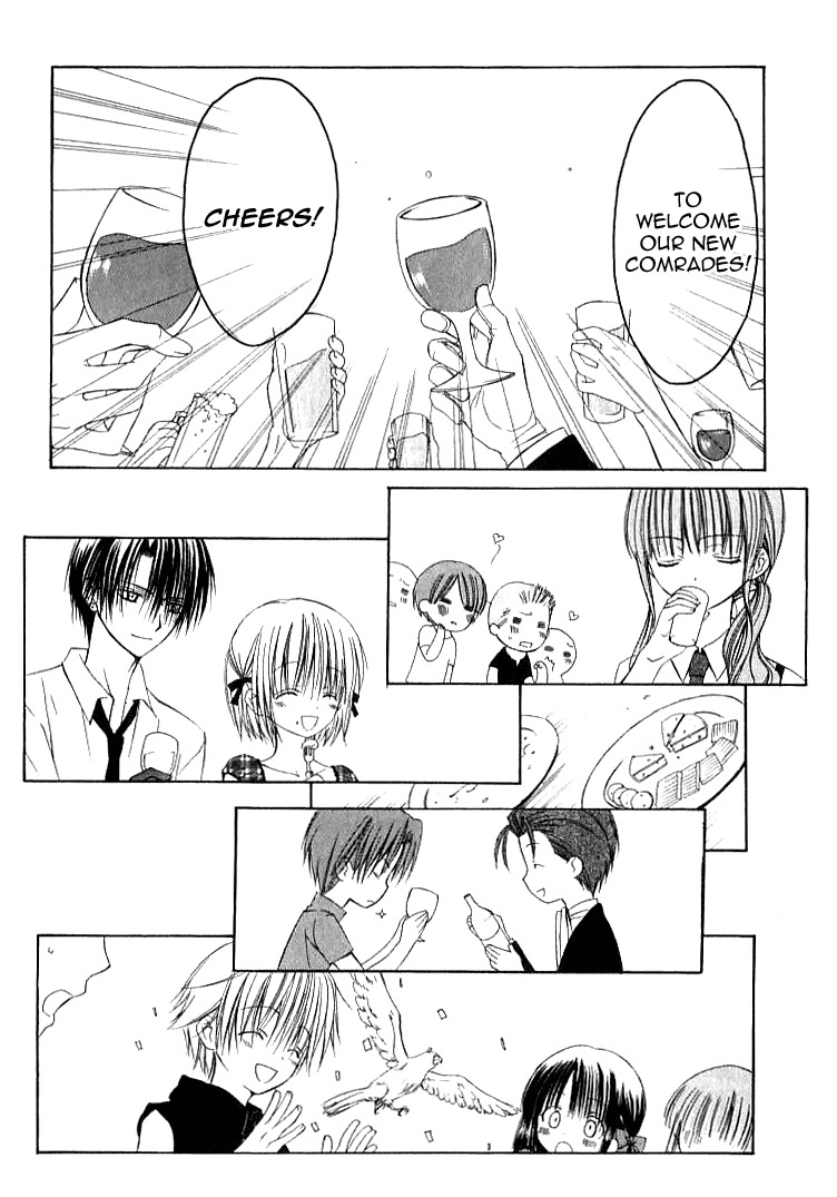 Dear (Fujiwara Cocoa) Chapter 24 page 15 - Chapter 24