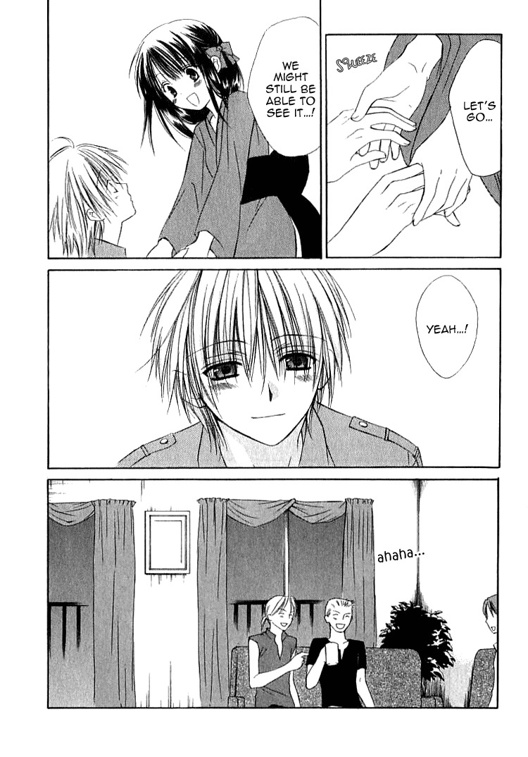 Dear (Fujiwara Cocoa) Chapter 24 page 18 - Chapter 24