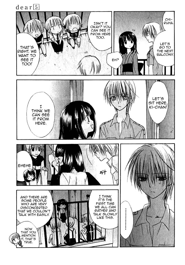 Dear (Fujiwara Cocoa) Chapter 24 page 20 - Chapter 24