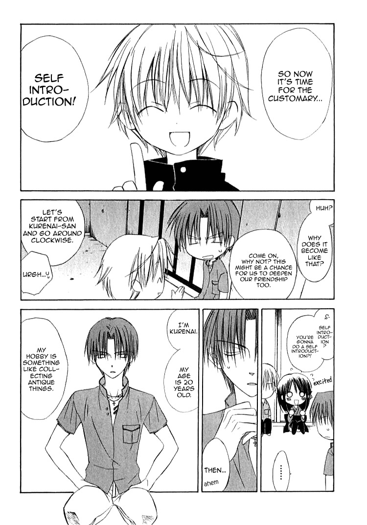 Dear (Fujiwara Cocoa) Chapter 24 page 21 - Chapter 24