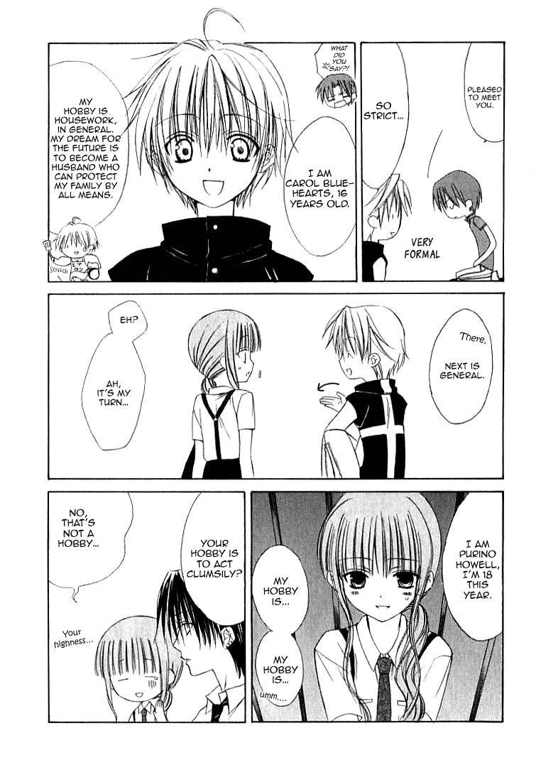 Dear (Fujiwara Cocoa) Chapter 24 page 22 - Chapter 24