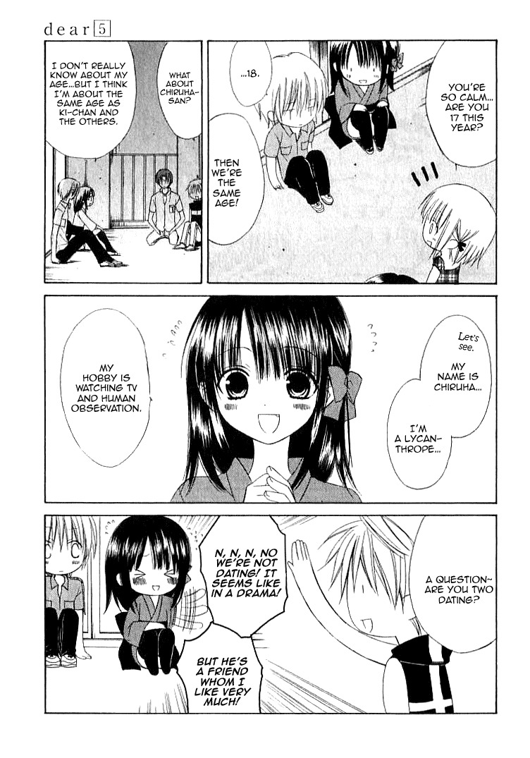 Dear (Fujiwara Cocoa) Chapter 24 page 24 - Chapter 24