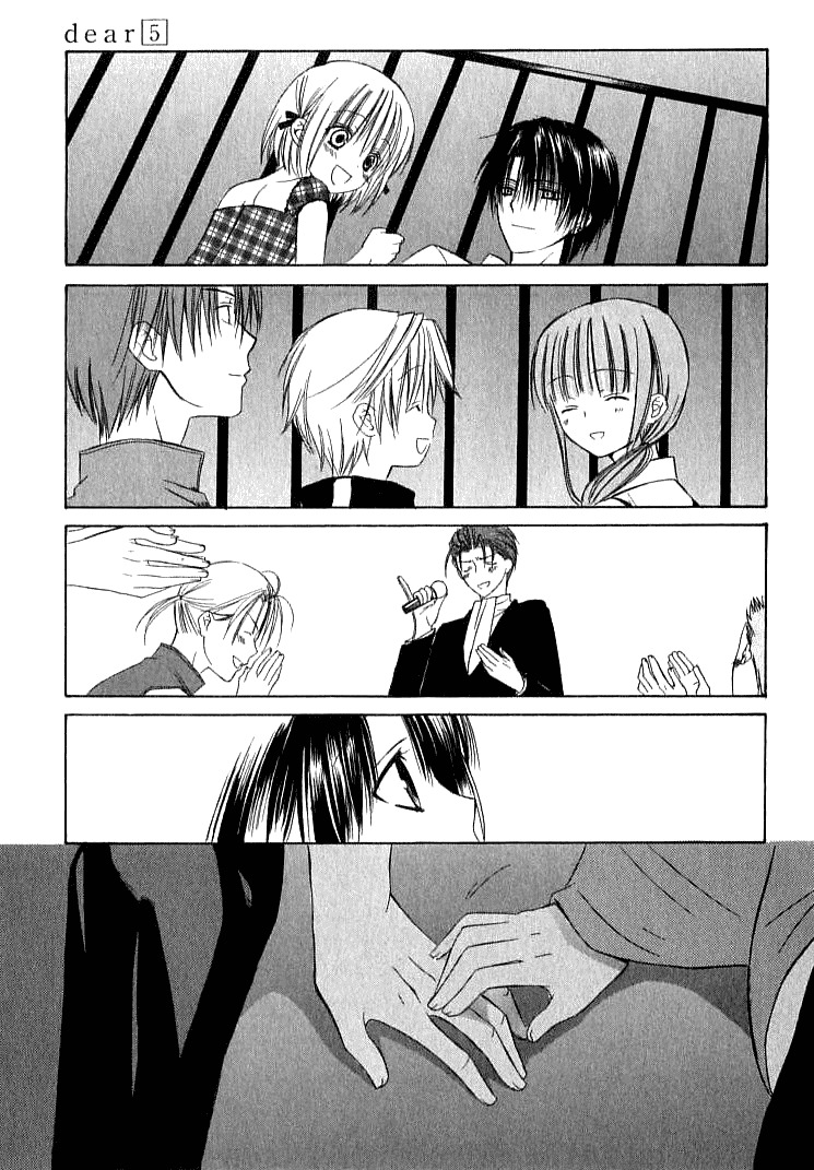 Dear (Fujiwara Cocoa) Chapter 24 page 29 - Chapter 24