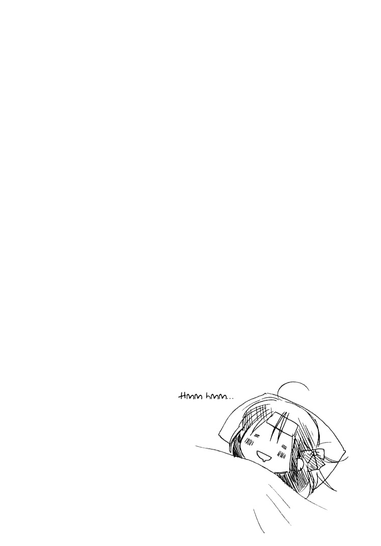 Dear (Fujiwara Cocoa) Chapter 24 page 3 - Chapter 24