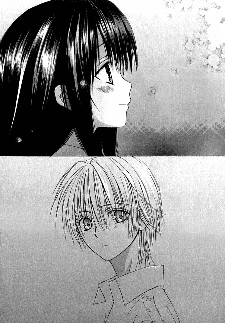 Dear (Fujiwara Cocoa) Chapter 24 page 30 - Chapter 24