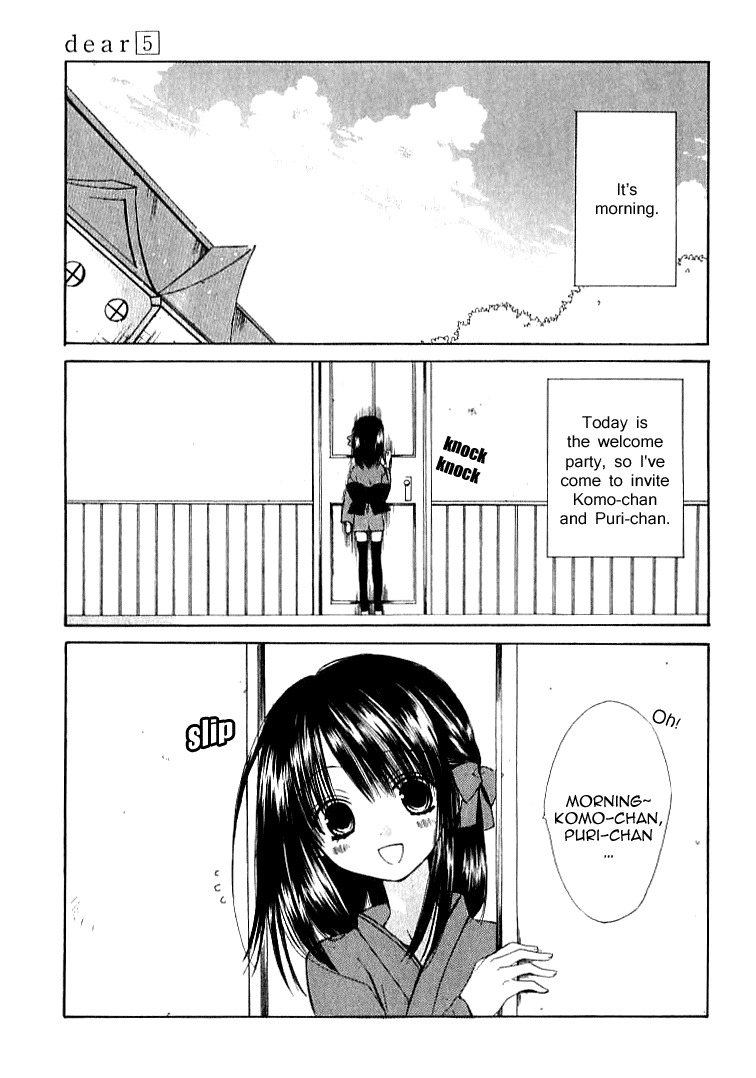 Dear (Fujiwara Cocoa) Chapter 24 page 4 - Chapter 24