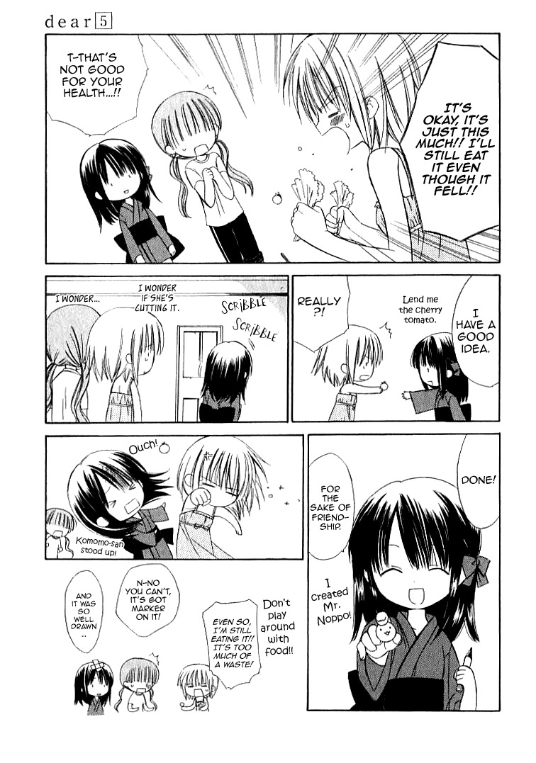 Dear (Fujiwara Cocoa) Chapter 24 page 6 - Chapter 24