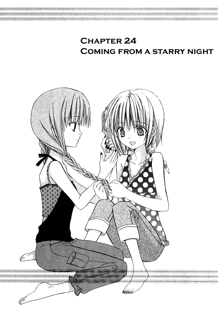 Dear (Fujiwara Cocoa) Chapter 24 page 7 - Chapter 24