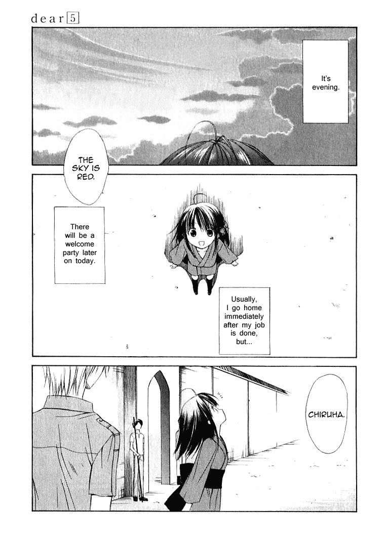 Dear (Fujiwara Cocoa) Chapter 24 page 8 - Chapter 24