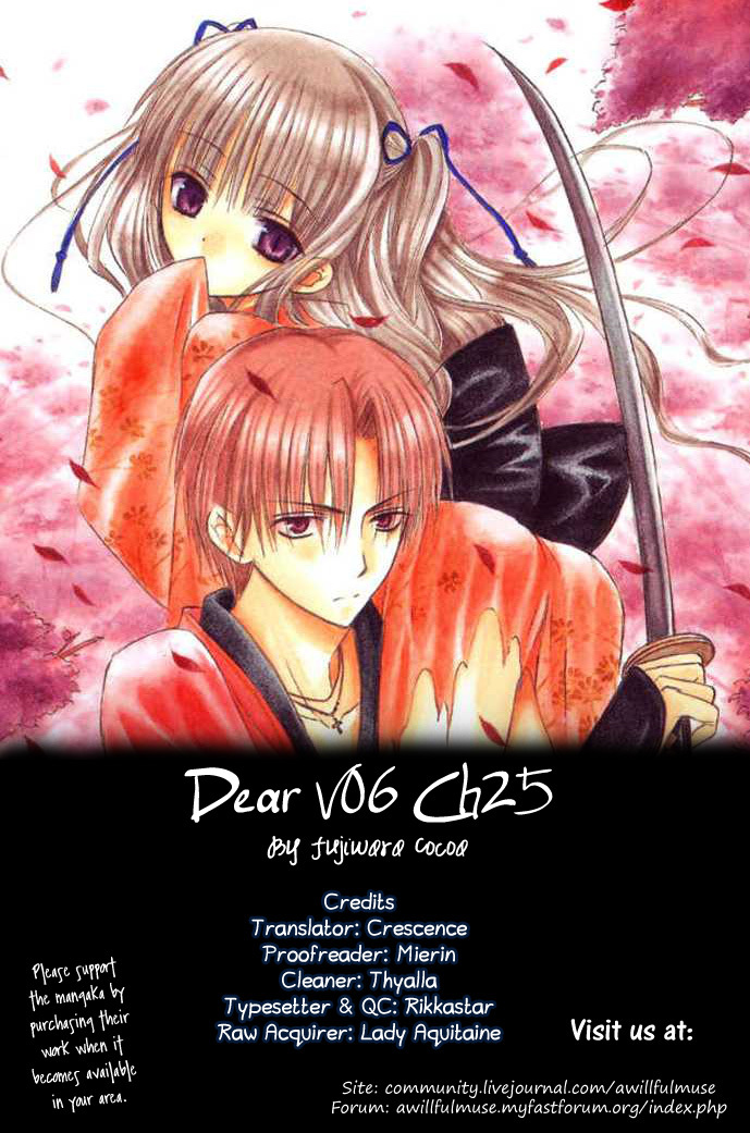 Dear (Fujiwara Cocoa) Chapter 25 page 1 - Chapter 25