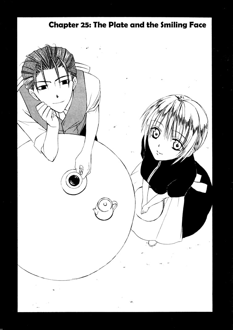 Dear (Fujiwara Cocoa) Chapter 25 page 11 - Chapter 25