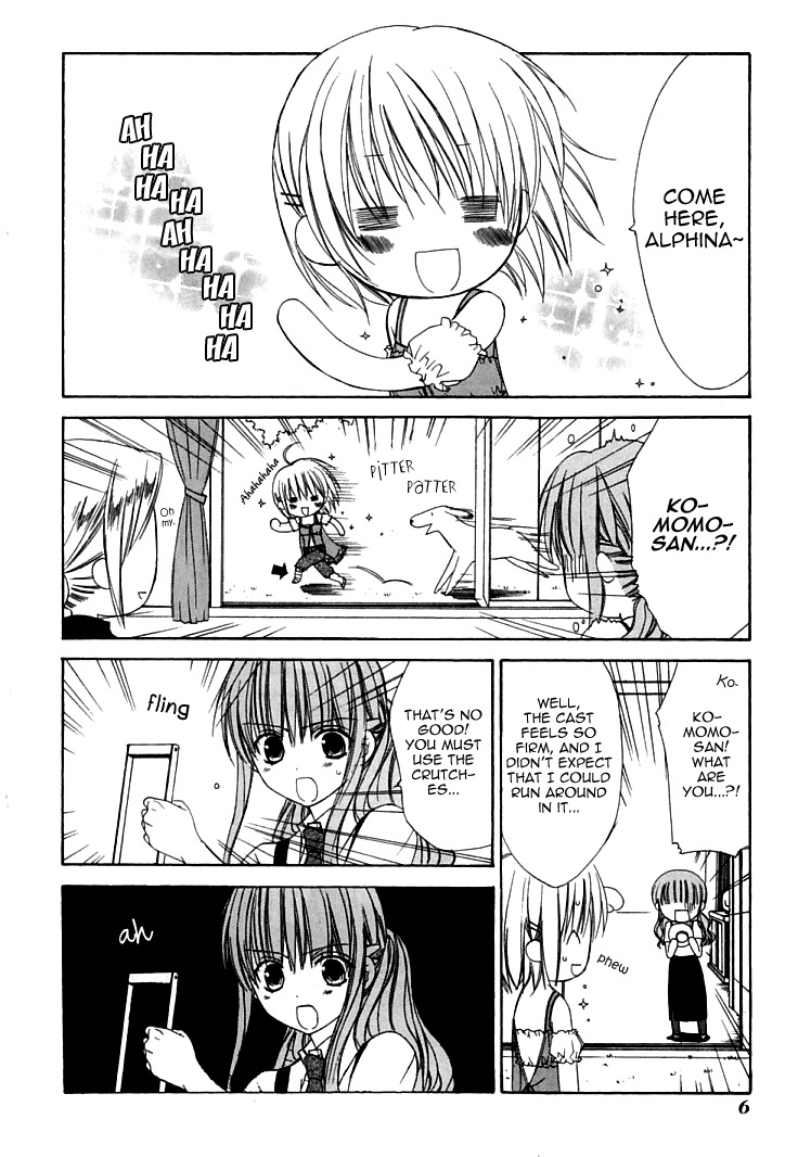 Dear (Fujiwara Cocoa) Chapter 25 page 13 - Chapter 25