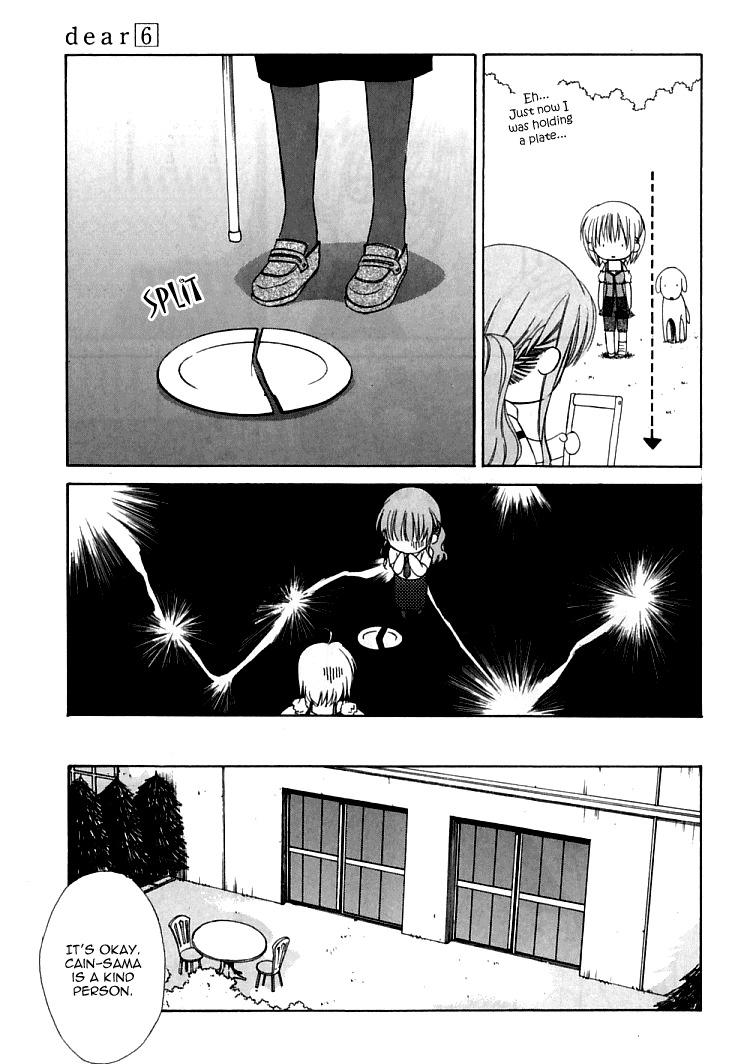 Dear (Fujiwara Cocoa) Chapter 25 page 14 - Chapter 25