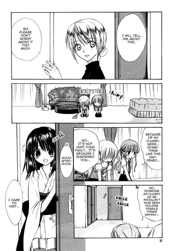 Dear (Fujiwara Cocoa) Chapter 25 page 15 - Chapter 25