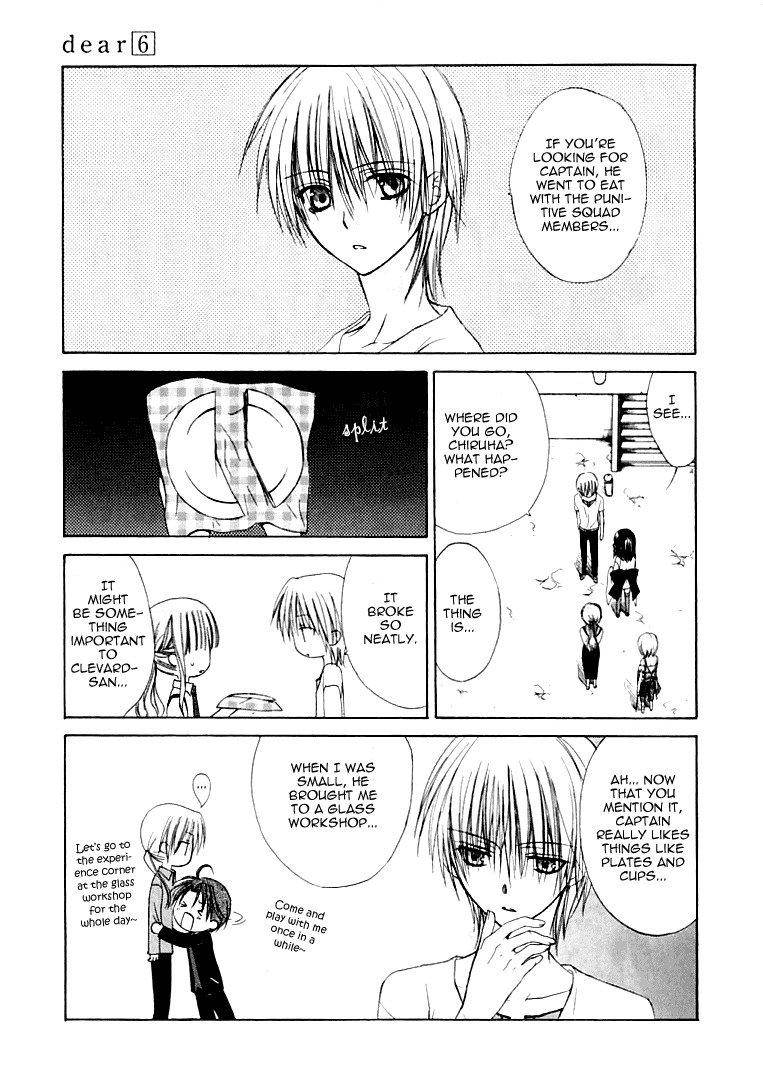 Dear (Fujiwara Cocoa) Chapter 25 page 18 - Chapter 25