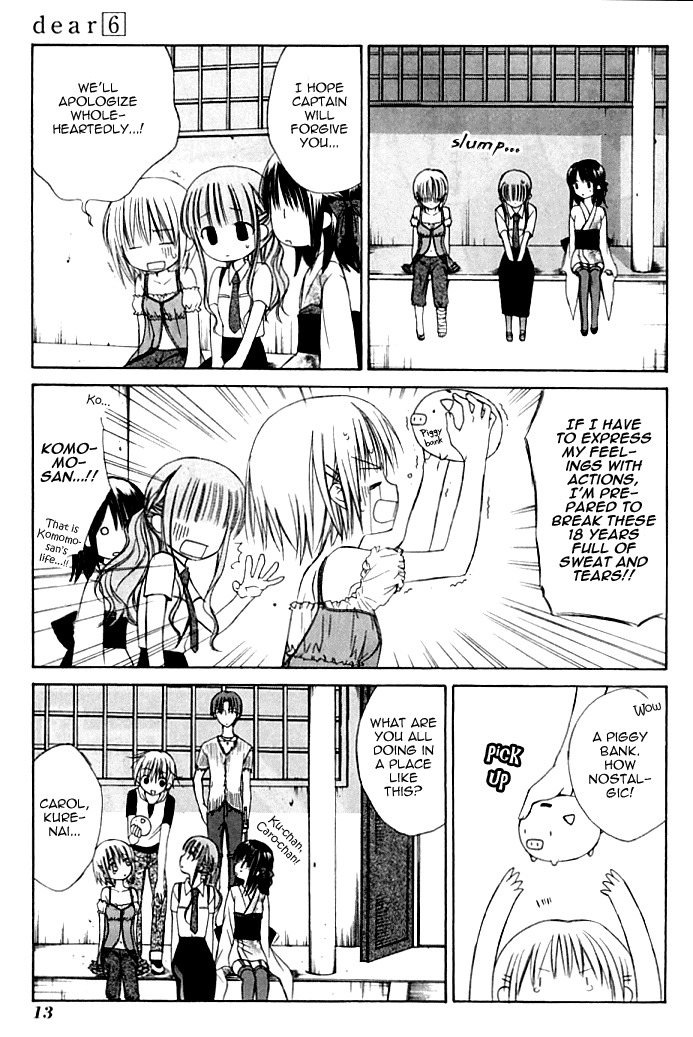 Dear (Fujiwara Cocoa) Chapter 25 page 20 - Chapter 25