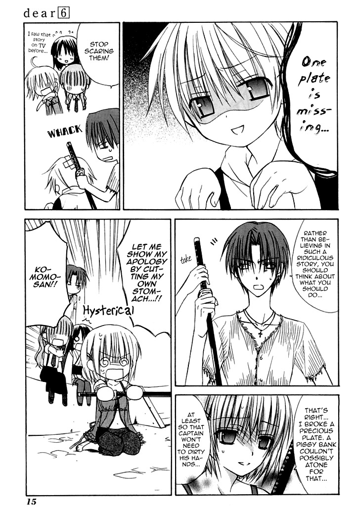 Dear (Fujiwara Cocoa) Chapter 25 page 22 - Chapter 25
