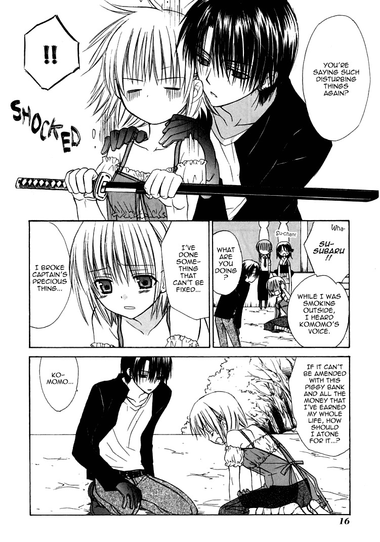 Dear (Fujiwara Cocoa) Chapter 25 page 23 - Chapter 25
