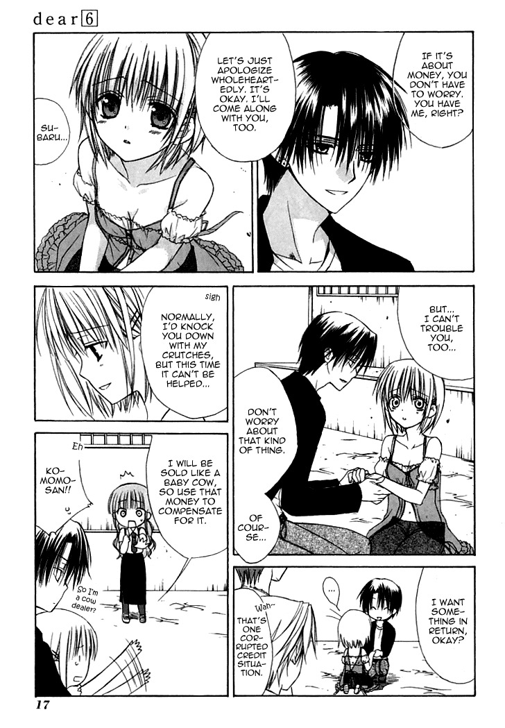 Dear (Fujiwara Cocoa) Chapter 25 page 24 - Chapter 25